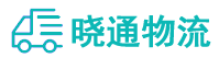 成都到泰顺县物流公司